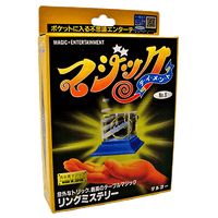 Crystal Cleaver (T-155) by Tenyo Magic - Trick