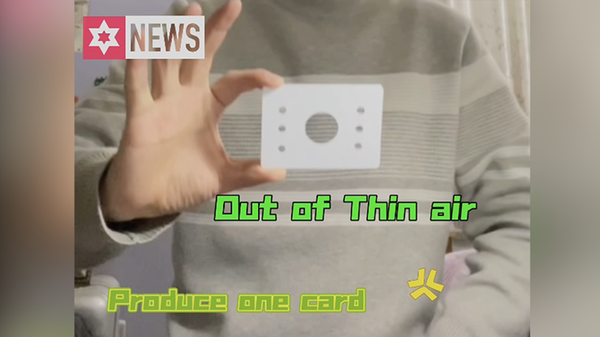 Out of Thin Air by Dingding video DOWNLOAD