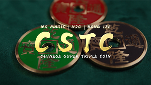 CSTC Version 2 (37.6mm) by Bond Lee