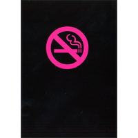 No Smoking Zone by Nathan Kranzo video DOWNLOAD