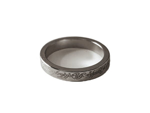 Magnetic PK Ring - Silver, 20mm, Elvish Writing