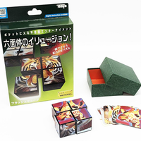 Flash Cube by Tenyo Magic