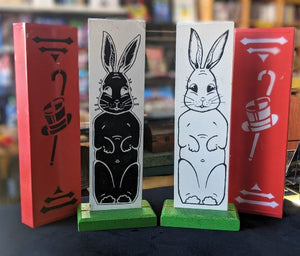 Hippity Hop Rabbits by MAK Magic - Vintage