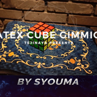 Latex Rubik's Cube Set by Syouma