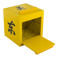 The Mandarin Mirror Box (Yellow) by Magic Makers
