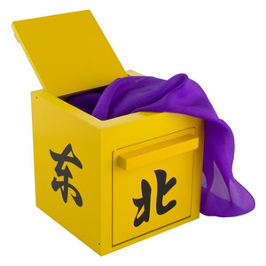 The Mandarin Mirror Box (Yellow) by Magic Makers