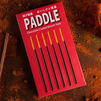 P to P Paddle Deluxe: Chocolate Edition by Hanson Chien