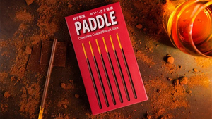 P to P Paddle Deluxe: Chocolate Edition by Hanson Chien