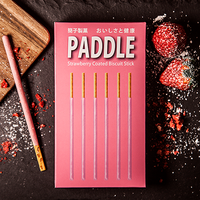 P to P Paddle Deluxe: Strawberry Edition by Hanson Chien