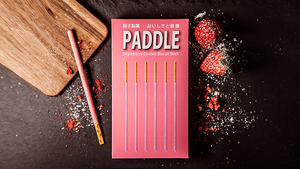 P to P Paddle Deluxe: Strawberry Edition by Hanson Chien