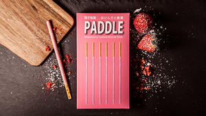 P to P Paddle: Strawberry Edition by Hanson Chien